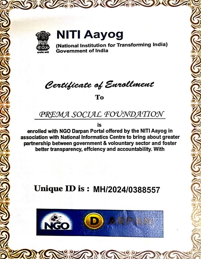 Niti aayog